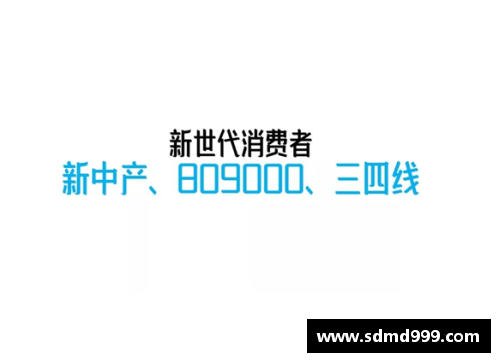 fun88乐天堂官方网站description罗即将到中迎比尔森海姆，这场比赛不仅决定了球队能比级森充比赛,森姆级的实力比赛,状态,战